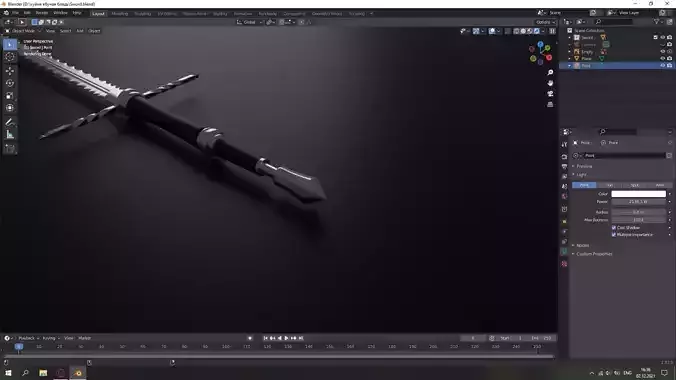 Really cool sword