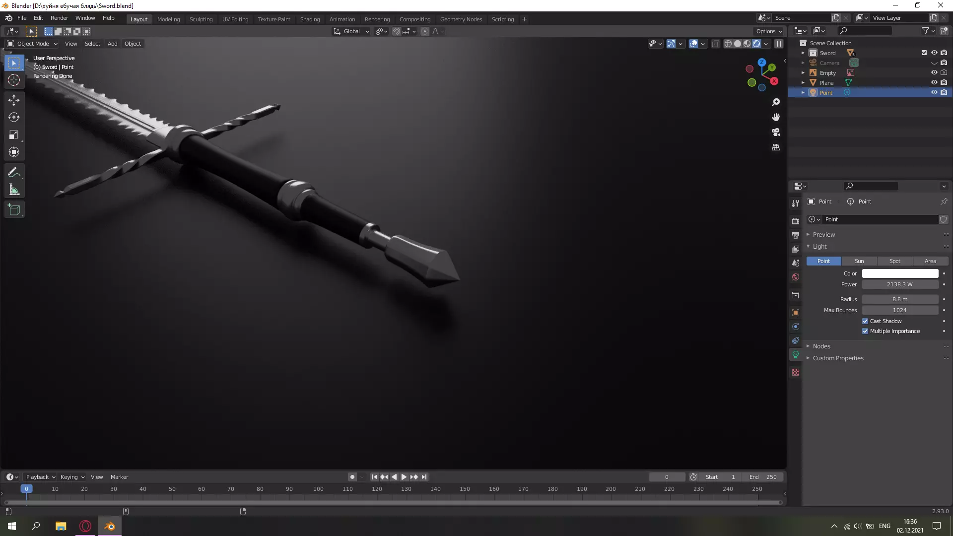 Really cool sword 3D model_0