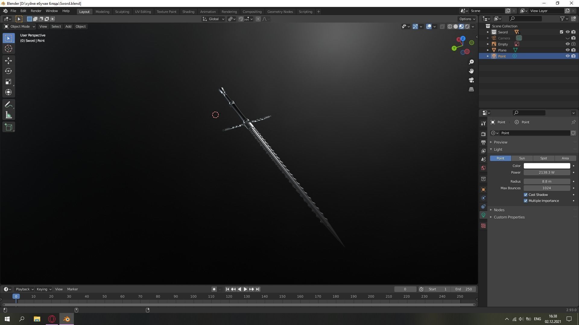 Really cool sword 3D model_2
