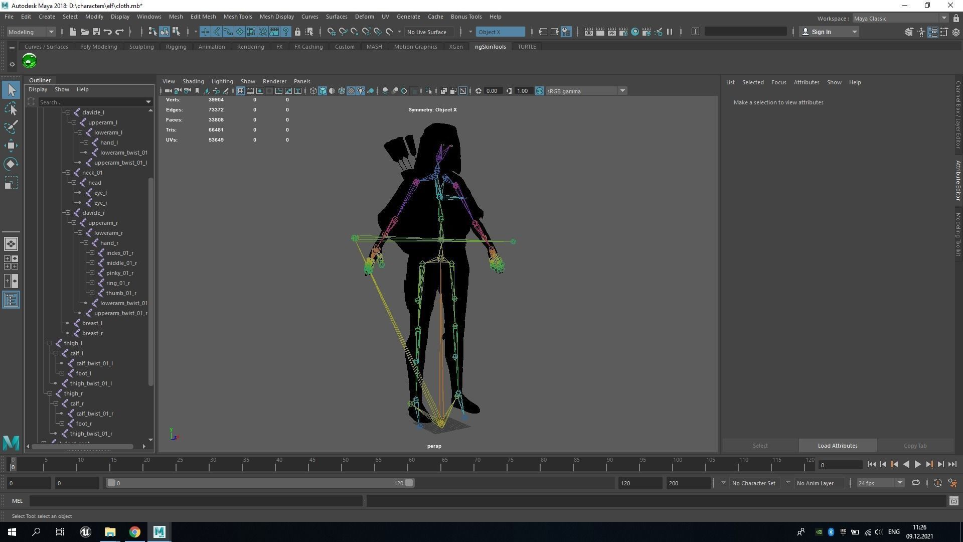 Archer Girl - Game Ready Low-poly 3D model_35
