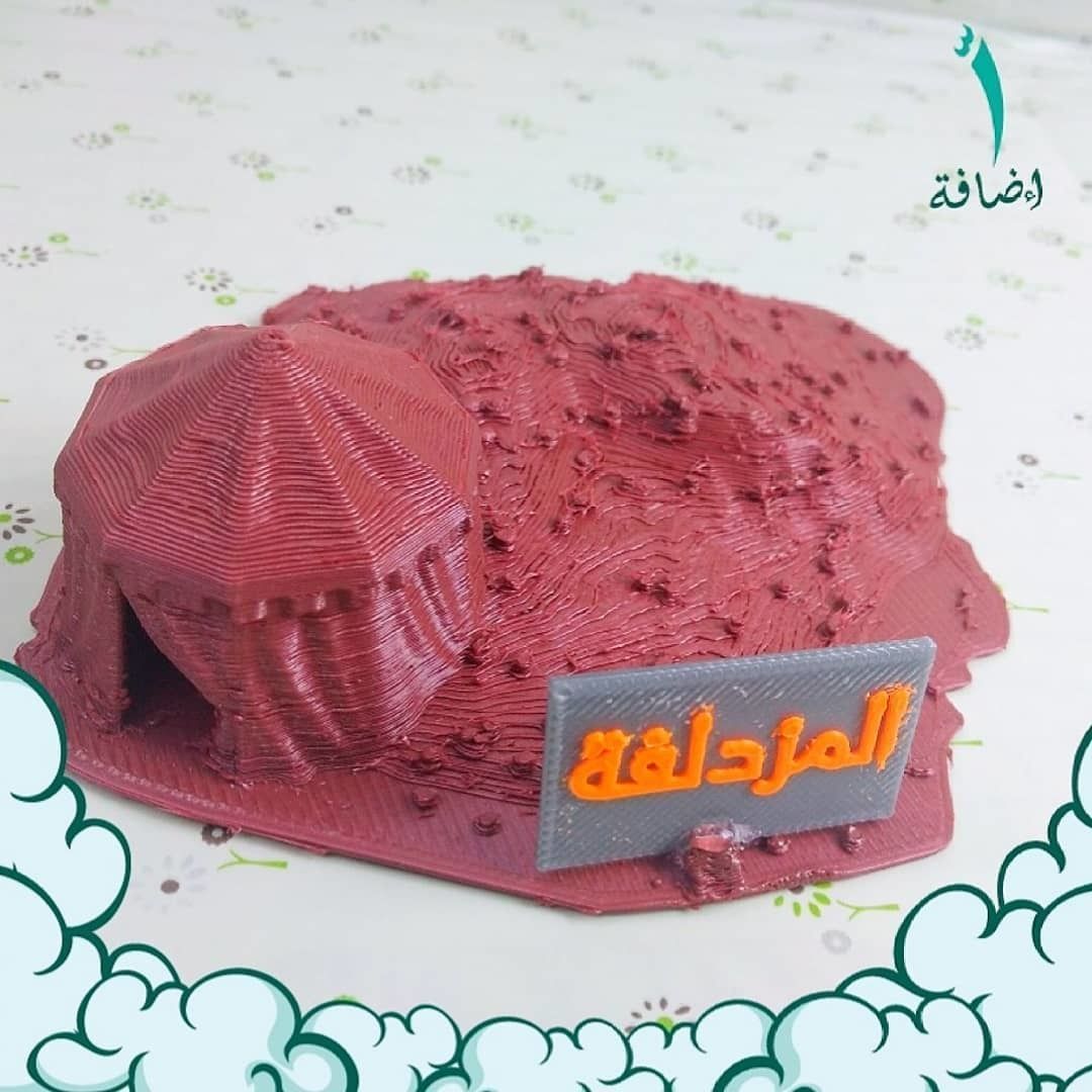 3D Hajj Models - Pilgrimage 3D print model_17