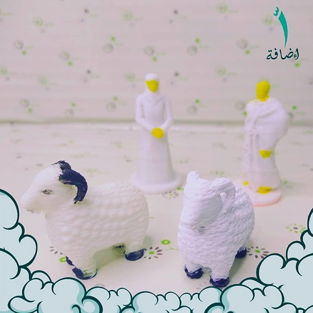 3D Hajj Models - Pilgrimage 3D print model_21