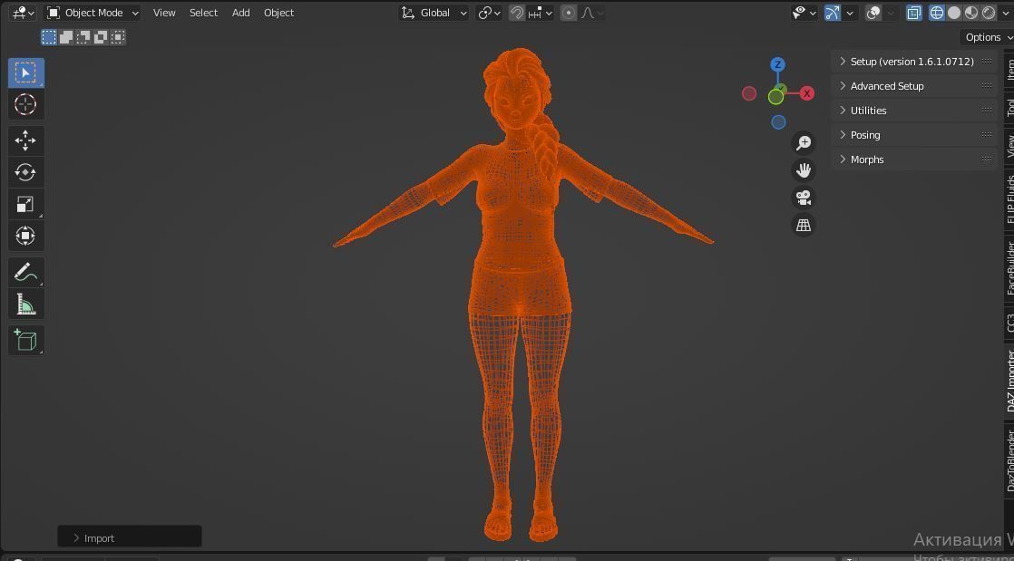 Rigging Anna and Elsa blender 3D model_9