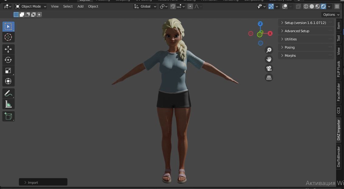 Rigging Anna and Elsa blender 3D model_8