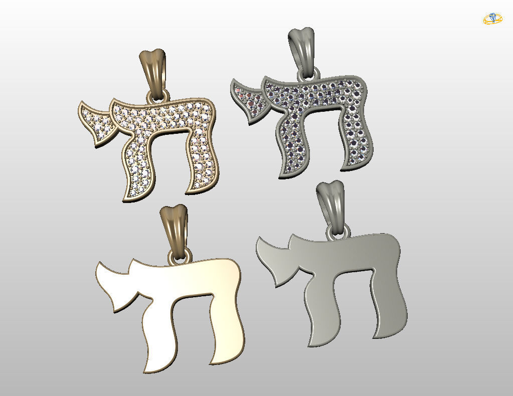 Hebrew Chai Pendant 3D print model_11