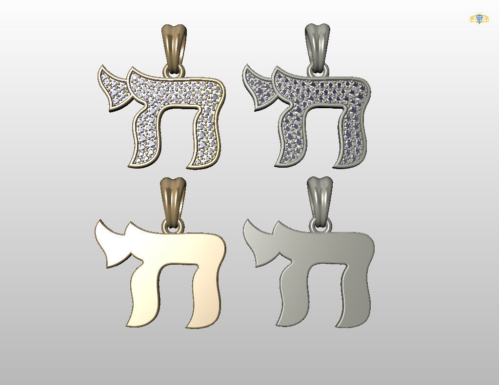 Hebrew Chai Pendant 3D print model_30