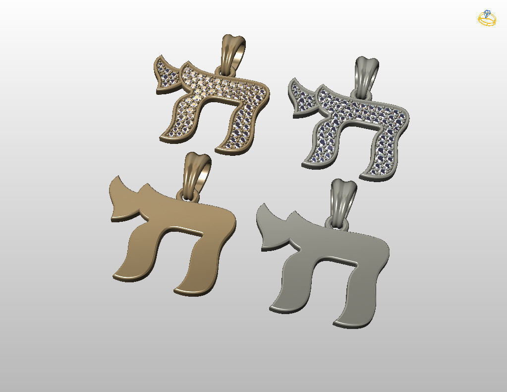 Hebrew Chai Pendant 3D print model_28