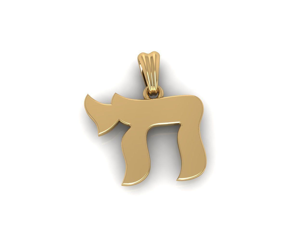 Hebrew Chai Pendant 3D print model_5
