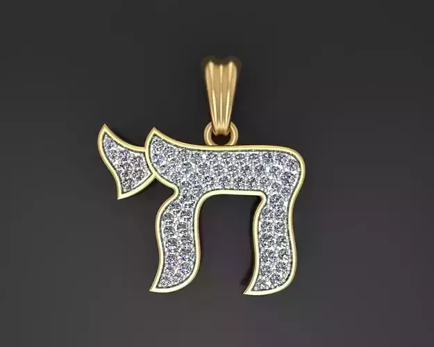 Hebrew Chai Pendant 3D print model
