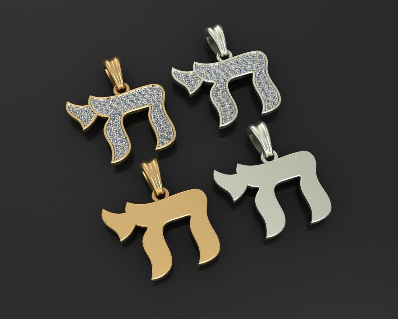 Hebrew Chai Pendant 3D print model_1