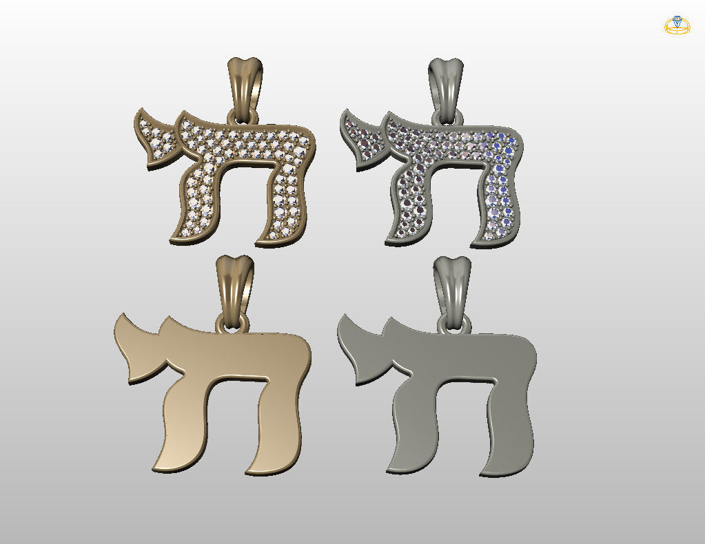 Hebrew Chai Pendant 3D print model_12