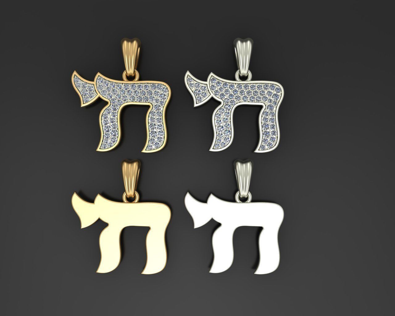 Hebrew Chai Pendant 3D print model_4