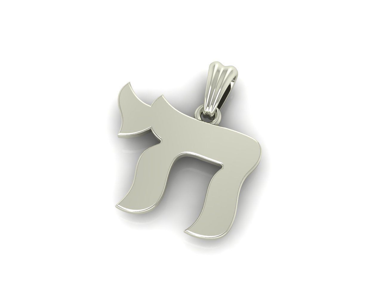 Hebrew Chai Pendant 3D print model_10