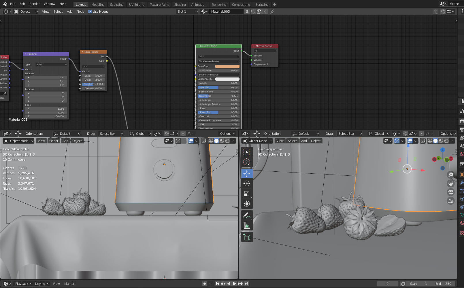 Juicer scene and rendering 3D model_8