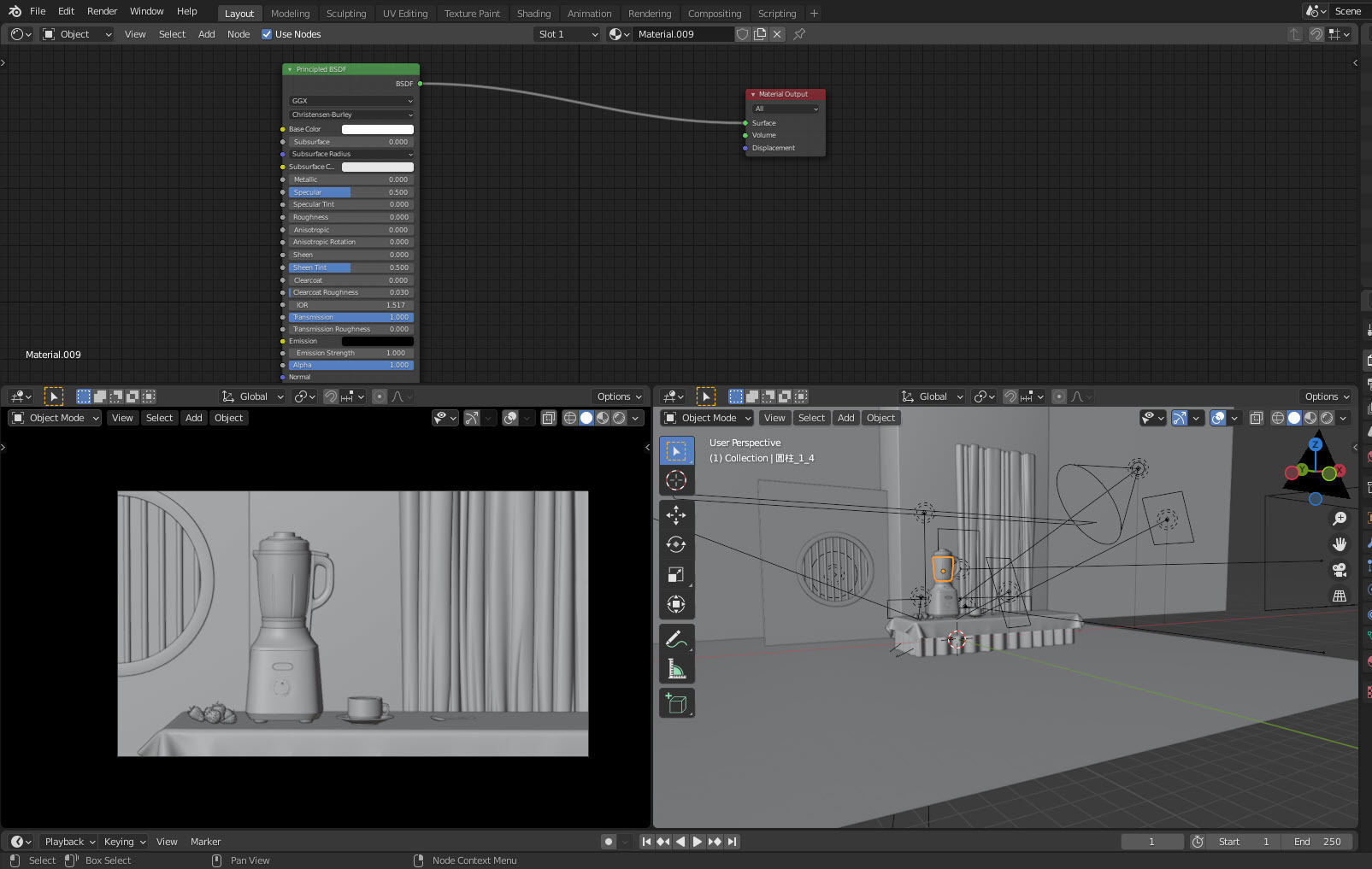 Juicer scene and rendering 3D model_7