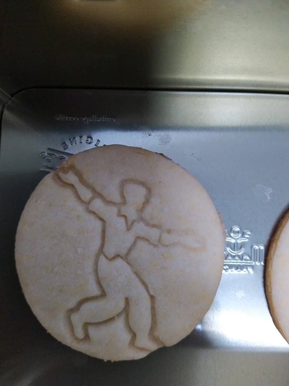 cookie cutters swing dancing 3D print model_3