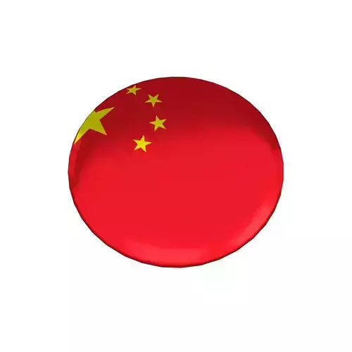 Pin Buttons 26 China Flag
