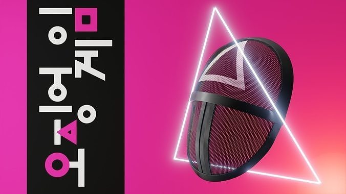 Squid Game Gas Face Mask Low-poly 3D model