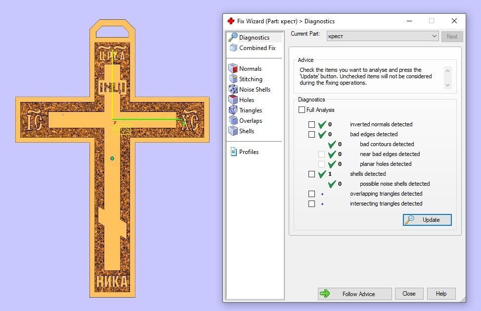 cross jesus on pendant 3D print model_2