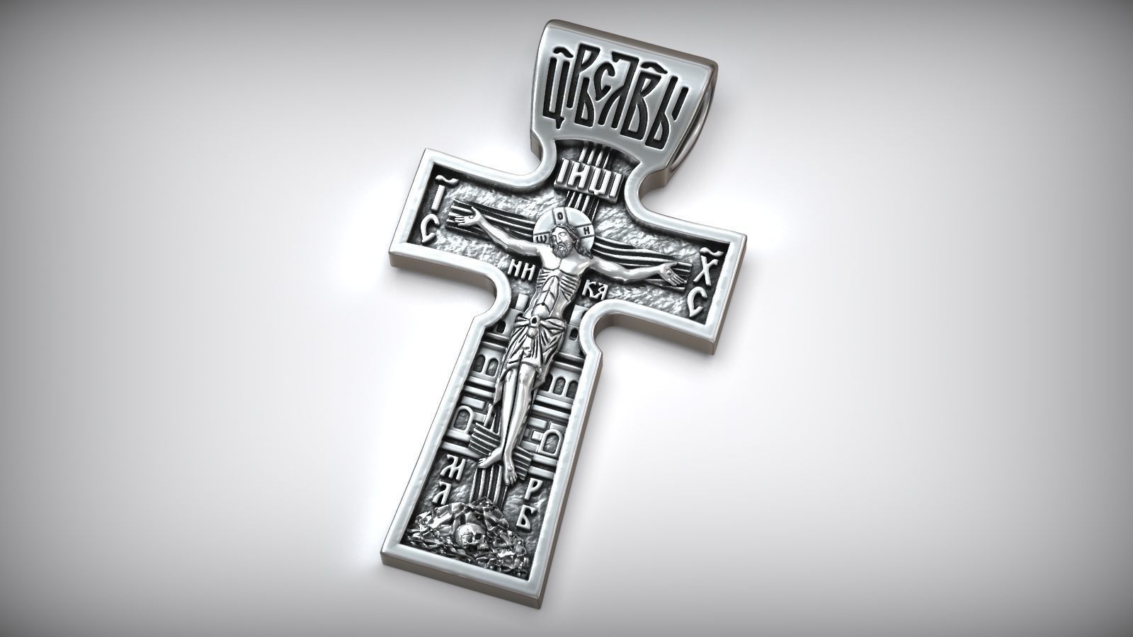 Saint Peter Keys Of Heaven Orthodox Cross Crucifixion  3D print model_2