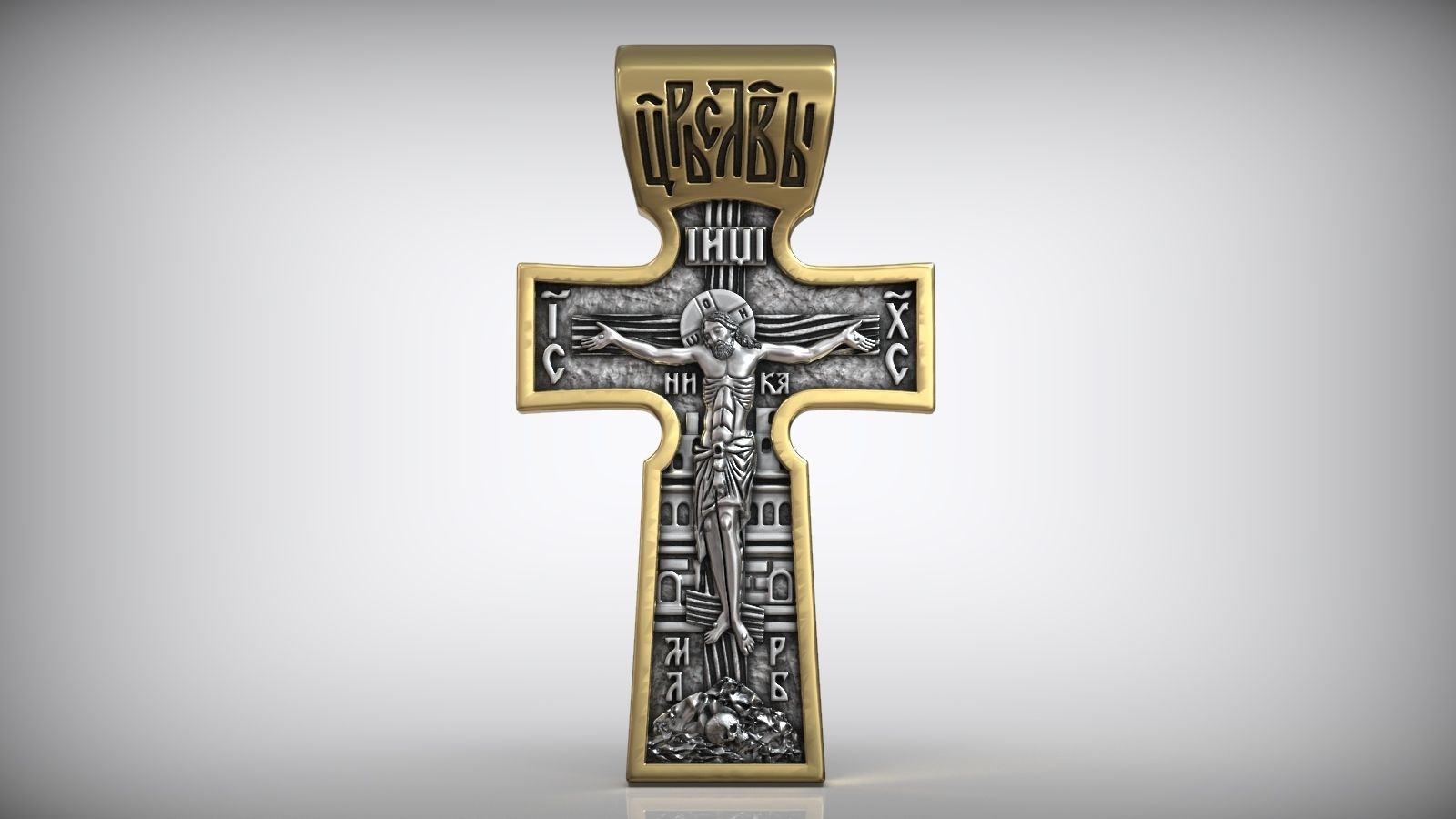 Saint Peter Keys Of Heaven Orthodox Cross Crucifixion  3D print model_4