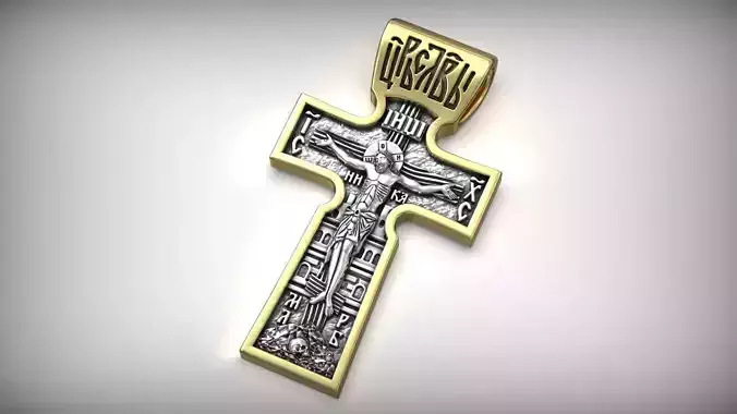 Saint Peter Keys Of Heaven Orthodox Cross Crucifixion  3D print model