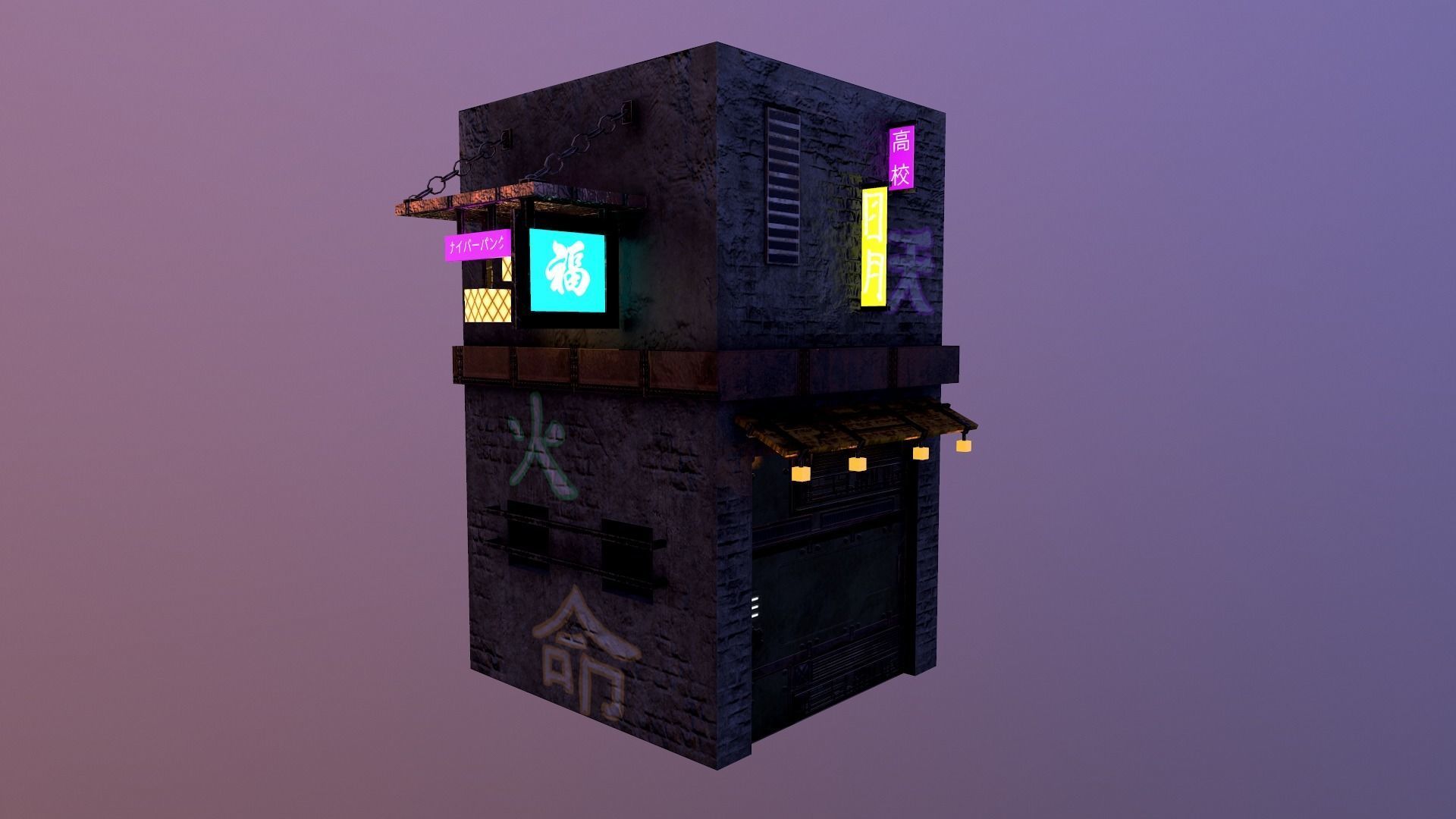 Cyberpunk City - Building 25 Low-poly 3D model_28
