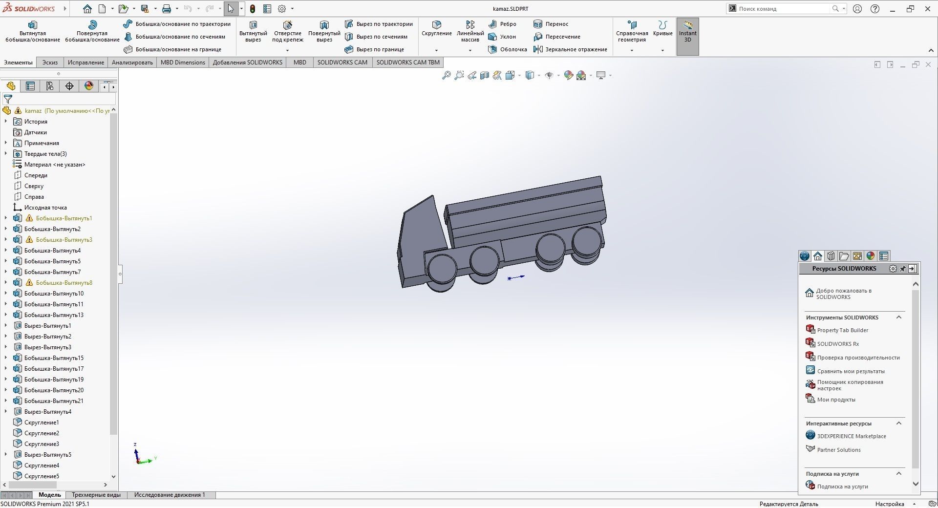 Kamaz simple 3D print model_4