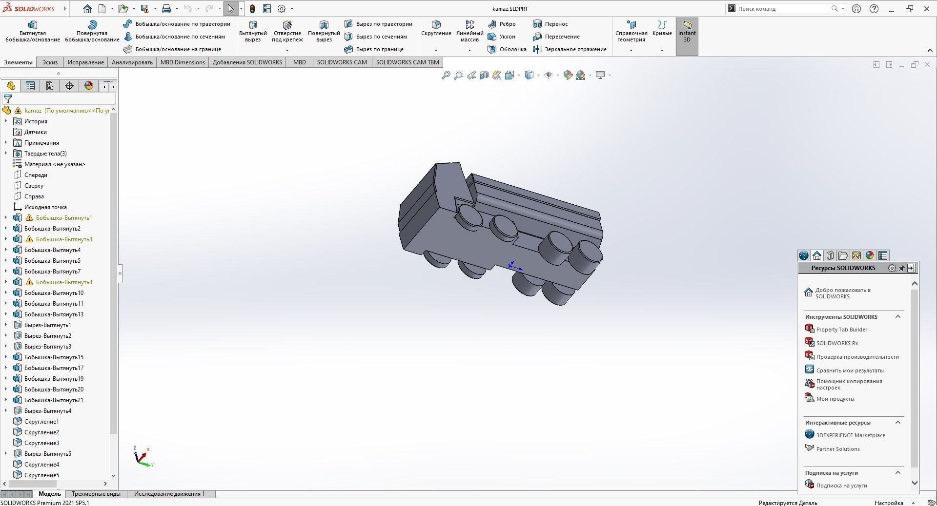 Kamaz simple 3D print model_2