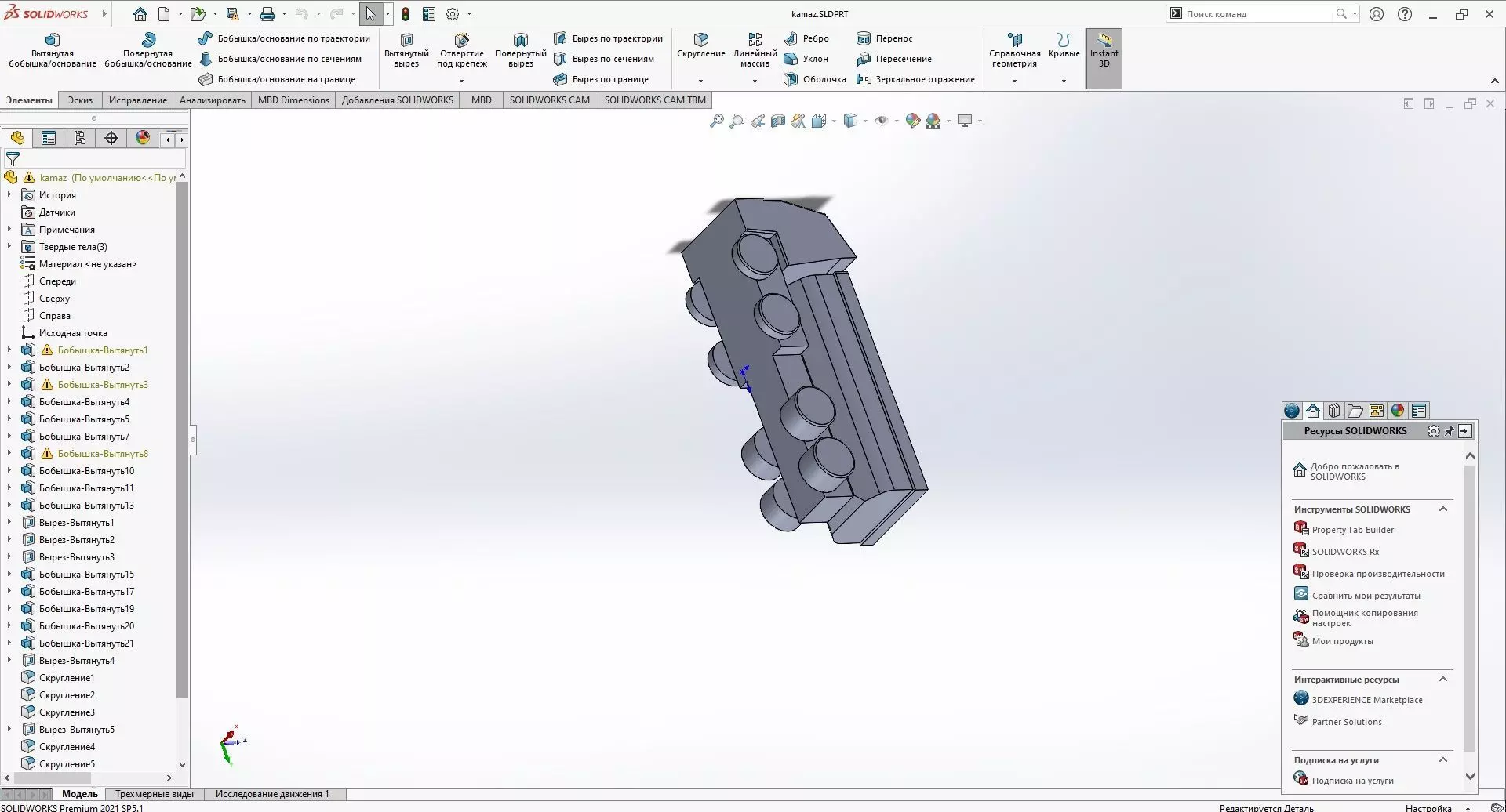 Kamaz simple 3D print model_0