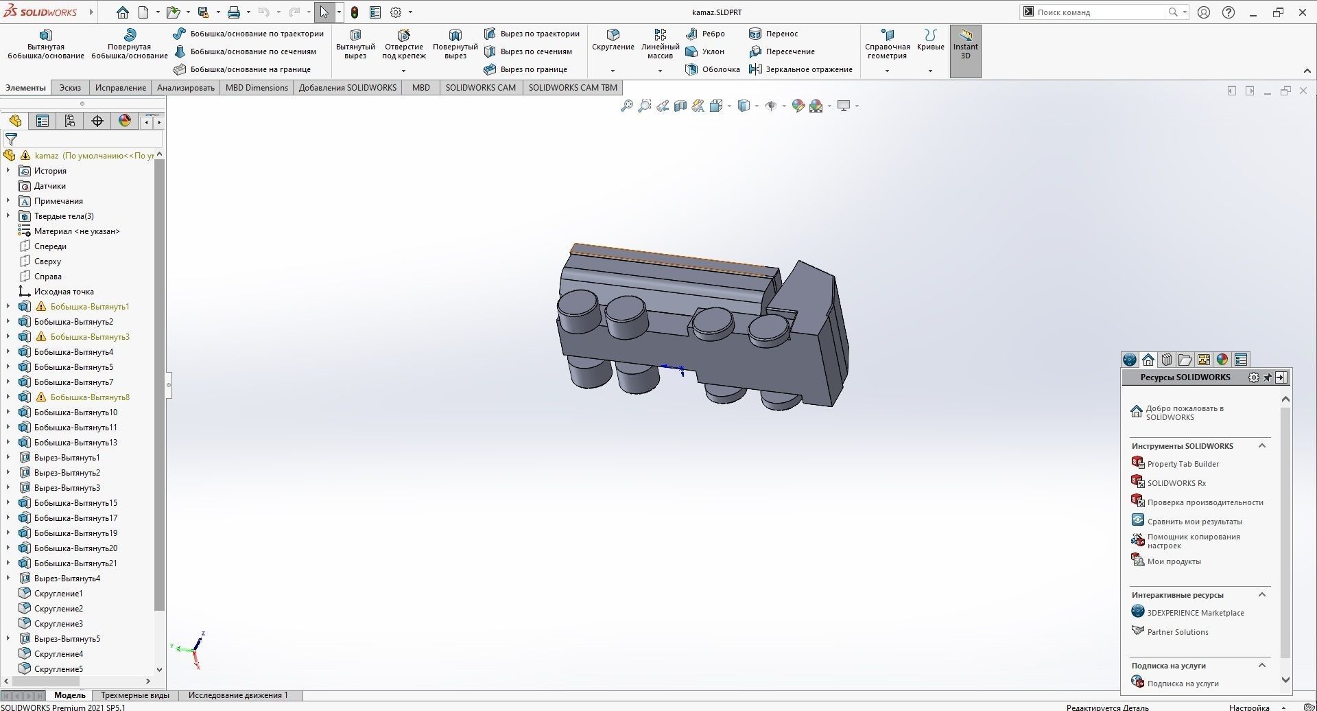 Kamaz simple 3D print model_1