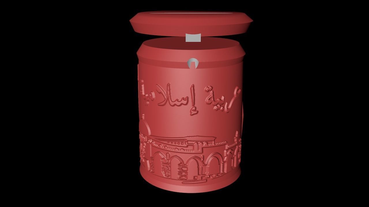 Palestine money box 3D print model_3