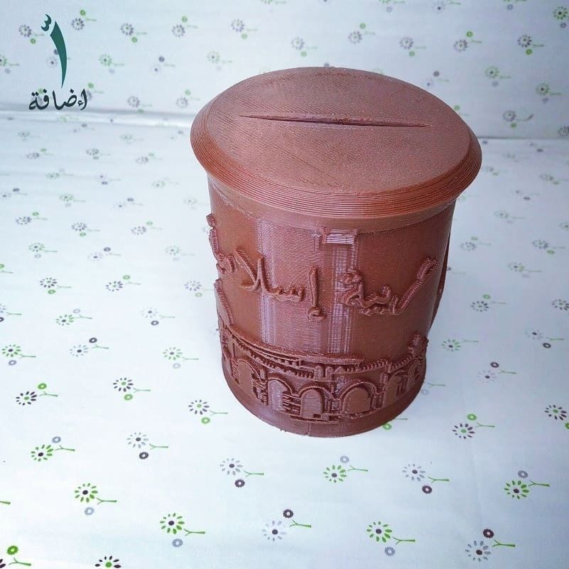 Palestine money box 3D print model_6