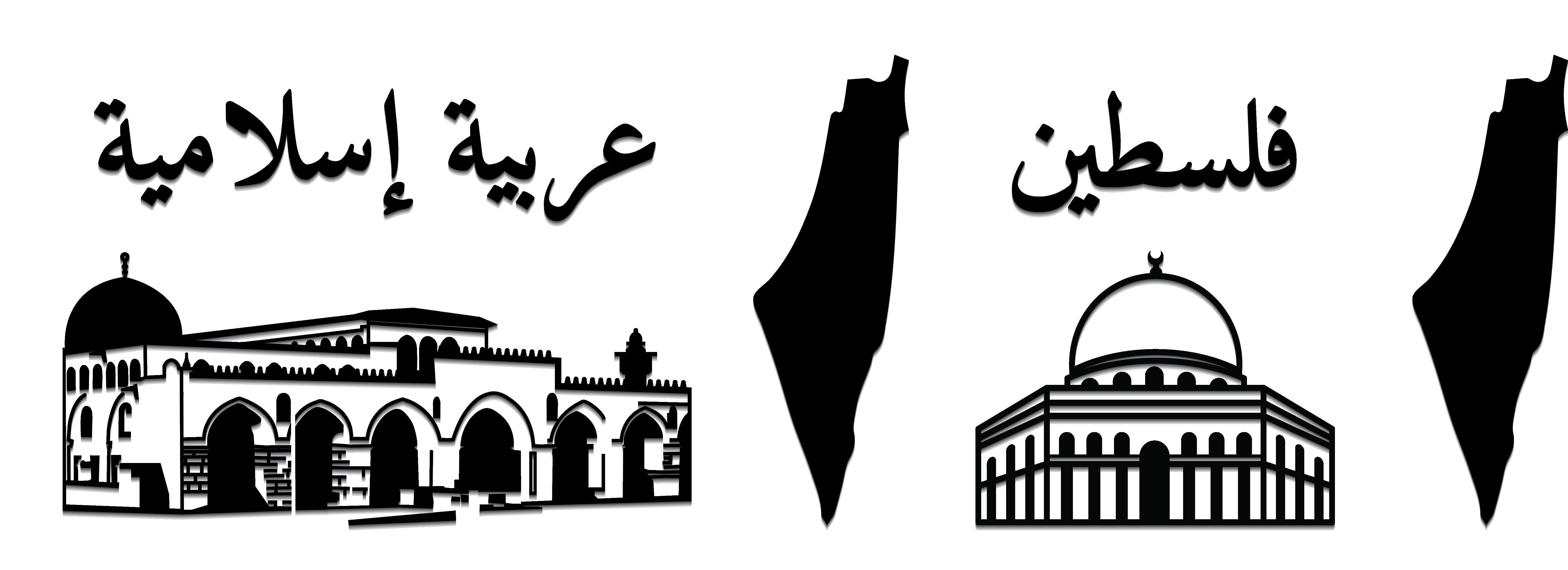 Palestine money box 3D print model_9