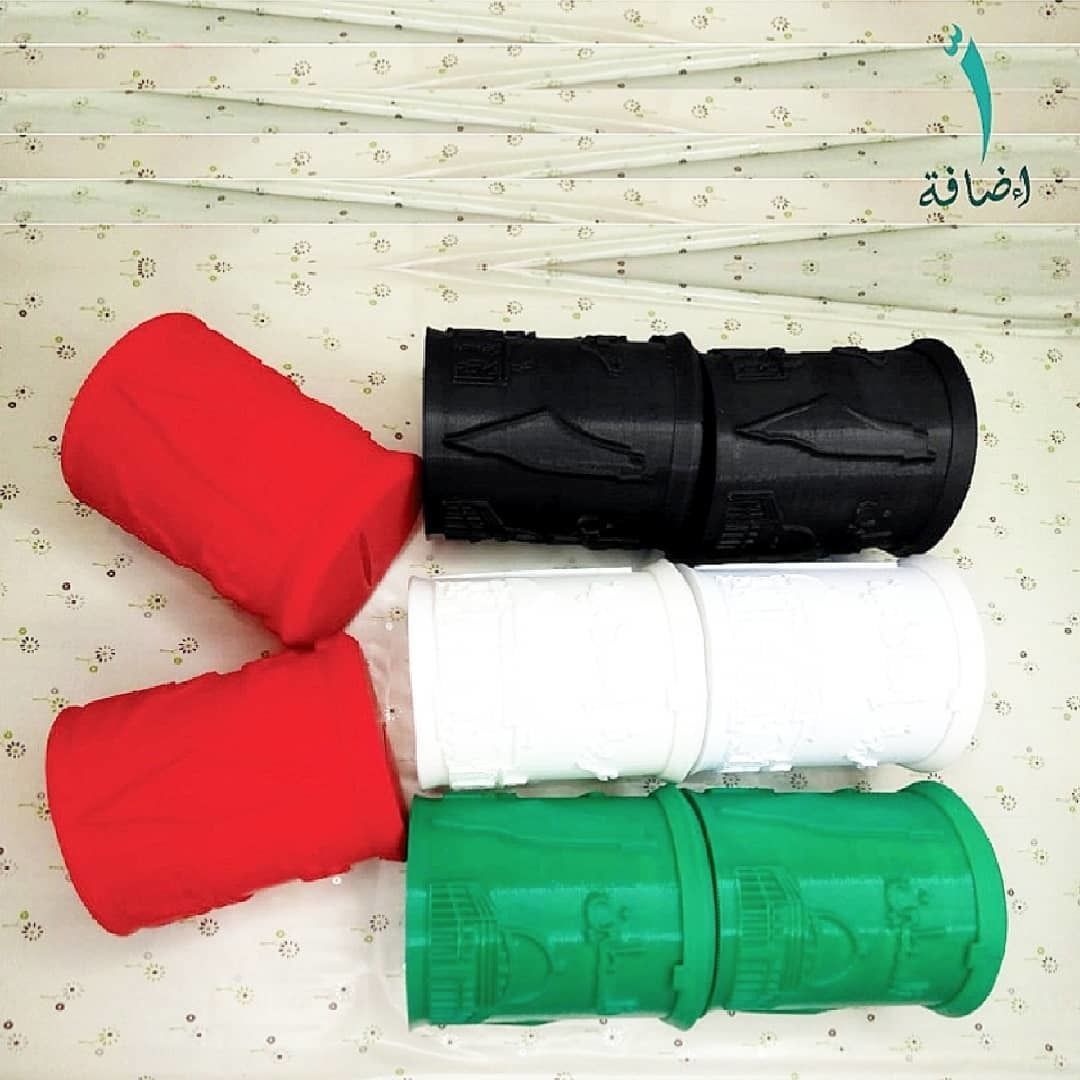 Palestine money box 3D print model_2