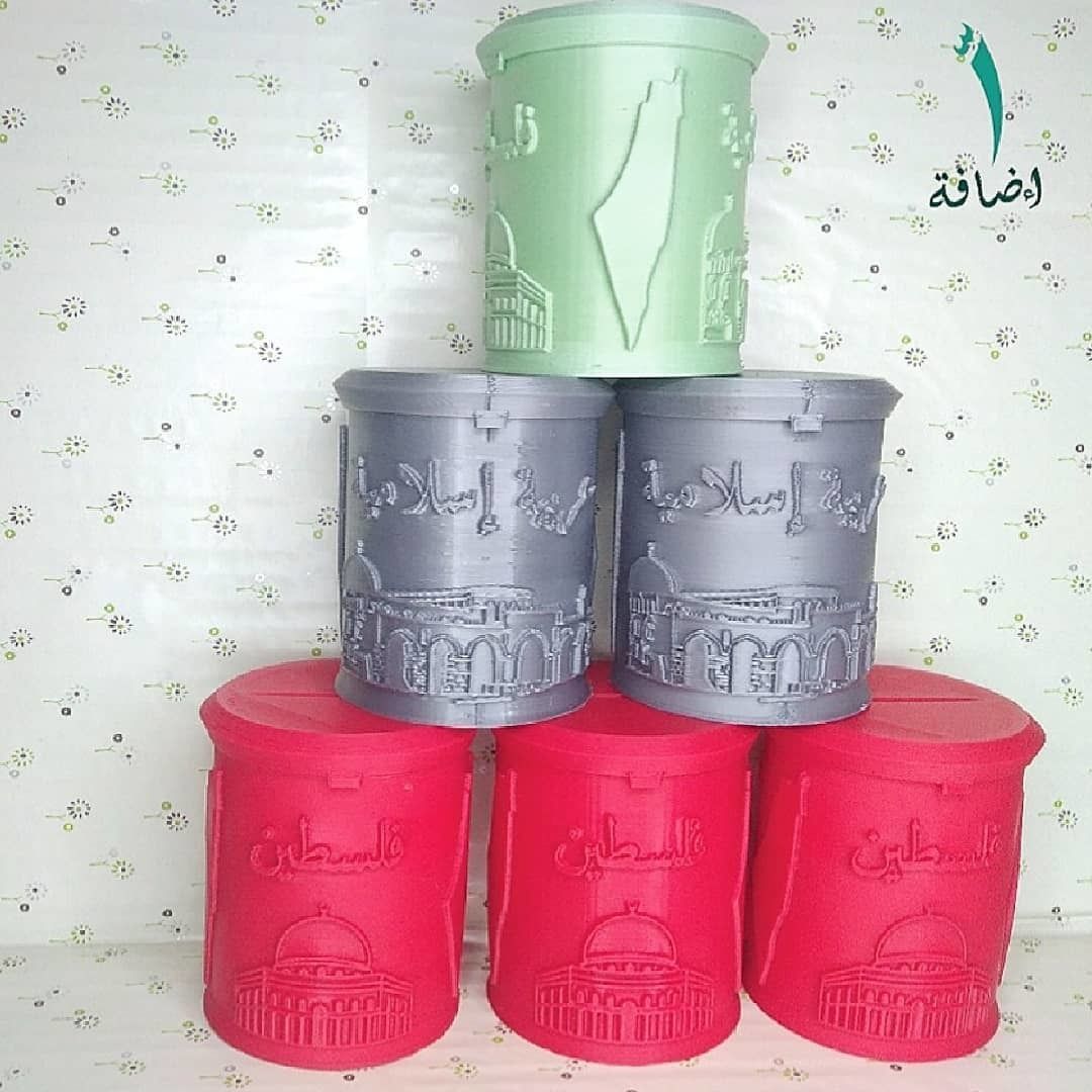 Palestine money box 3D print model_8