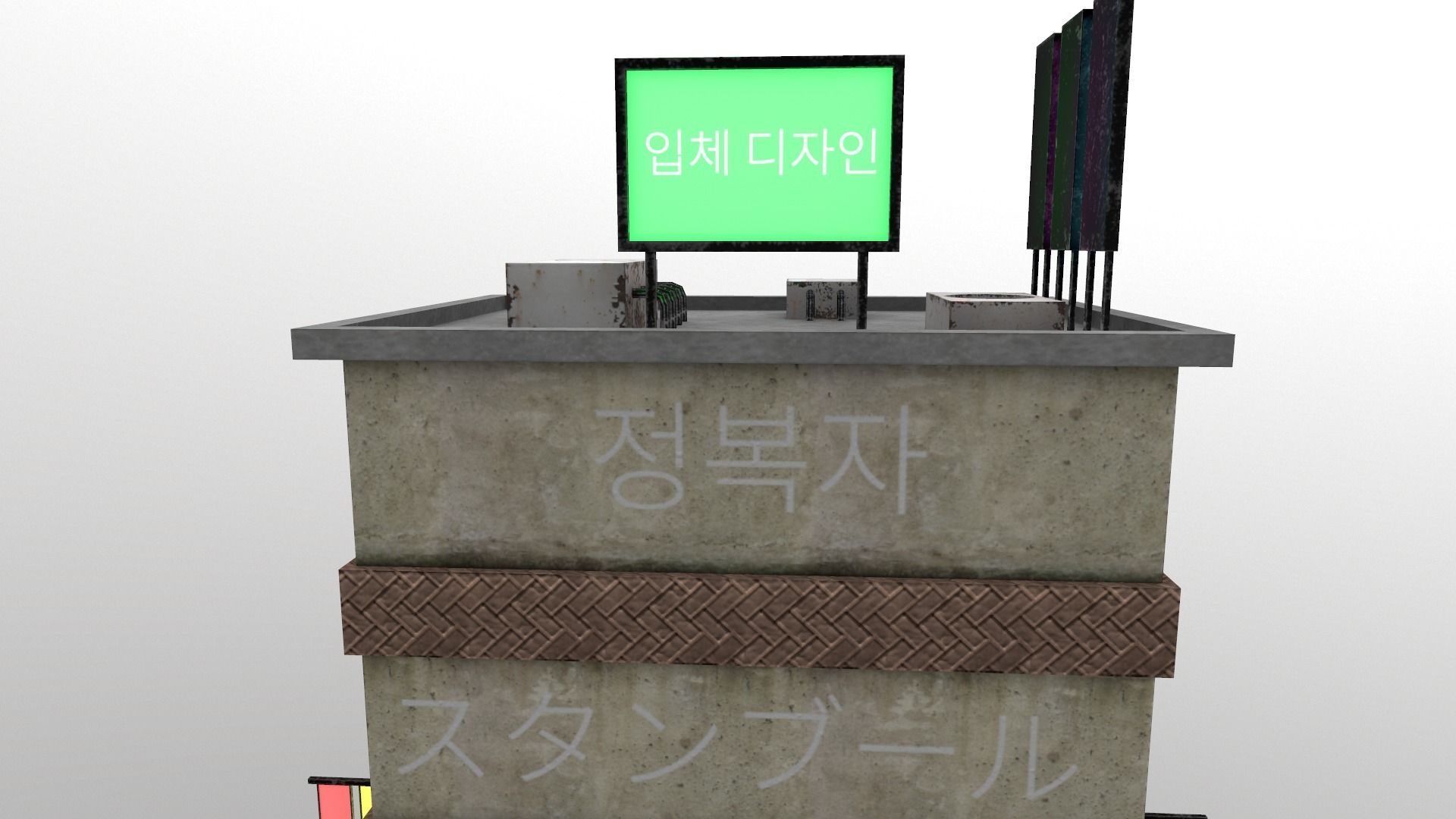 Cyberpunk City - Building 29 Low-poly 3D model_9