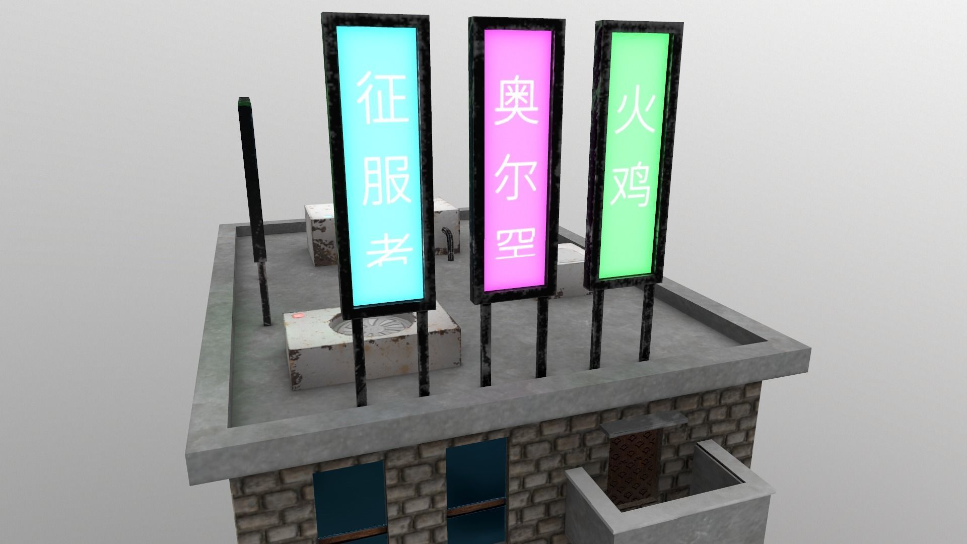 Cyberpunk City - Building 29 Low-poly 3D model_8