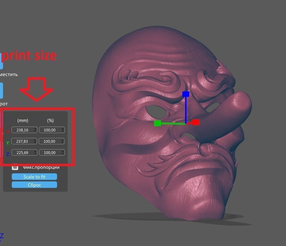 Japanese Tengu Mask Oni Demon Mask Samurai Mask  3D print model_16