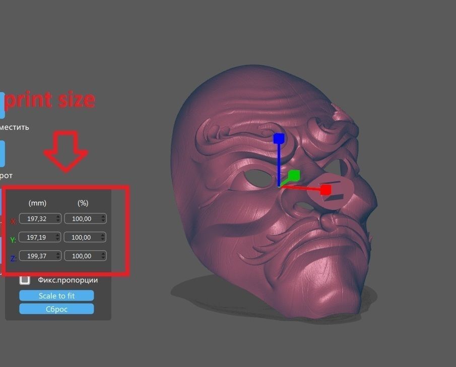 Japanese Tengu Mask Oni Demon Mask Samurai Mask  3D print model_17