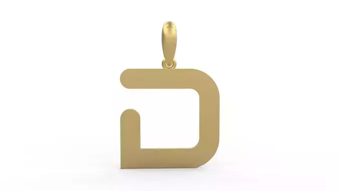 Initial Letters Pendant Gerth D