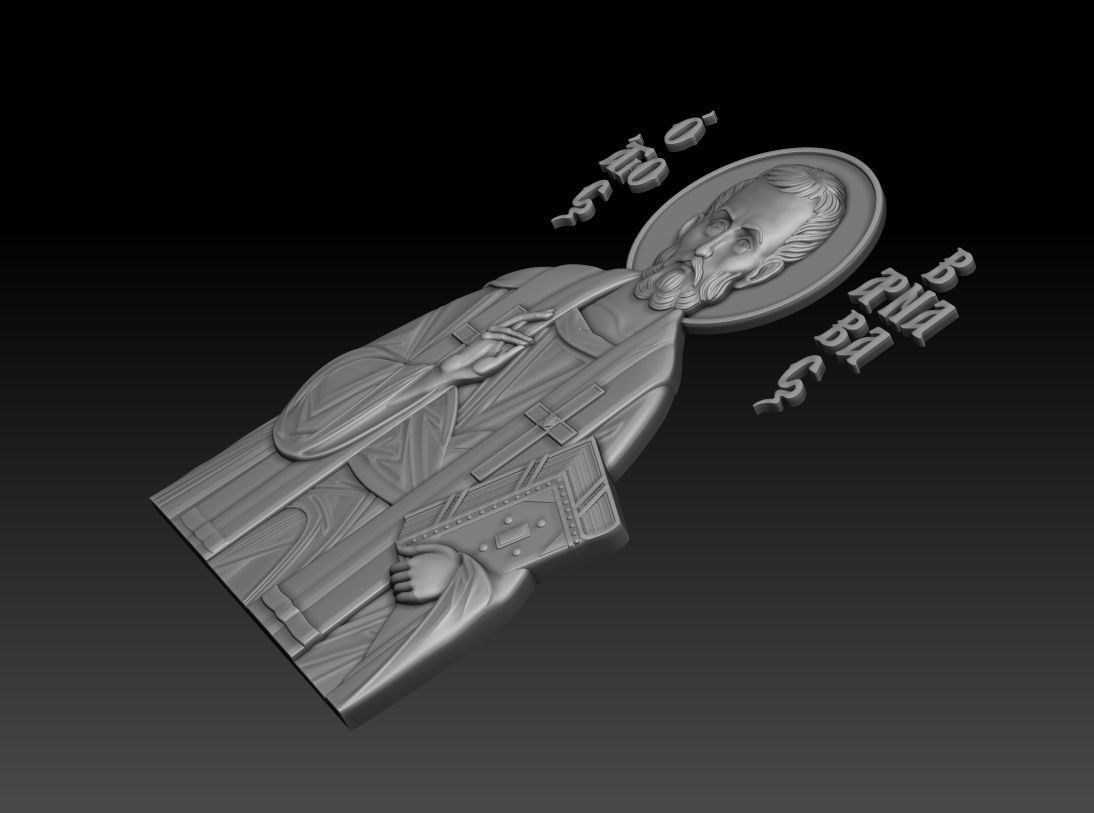 Barnabas the Apostle 3D model_14