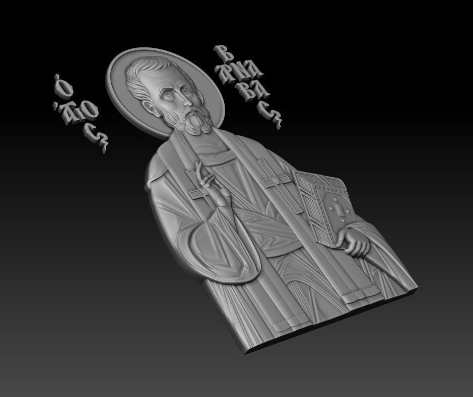 Barnabas the Apostle 3D model_13