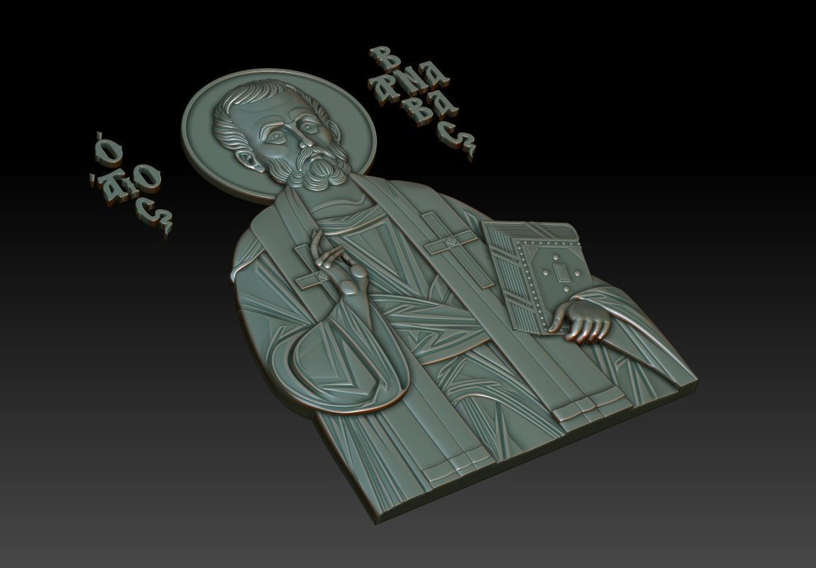 Barnabas the Apostle 3D model_9