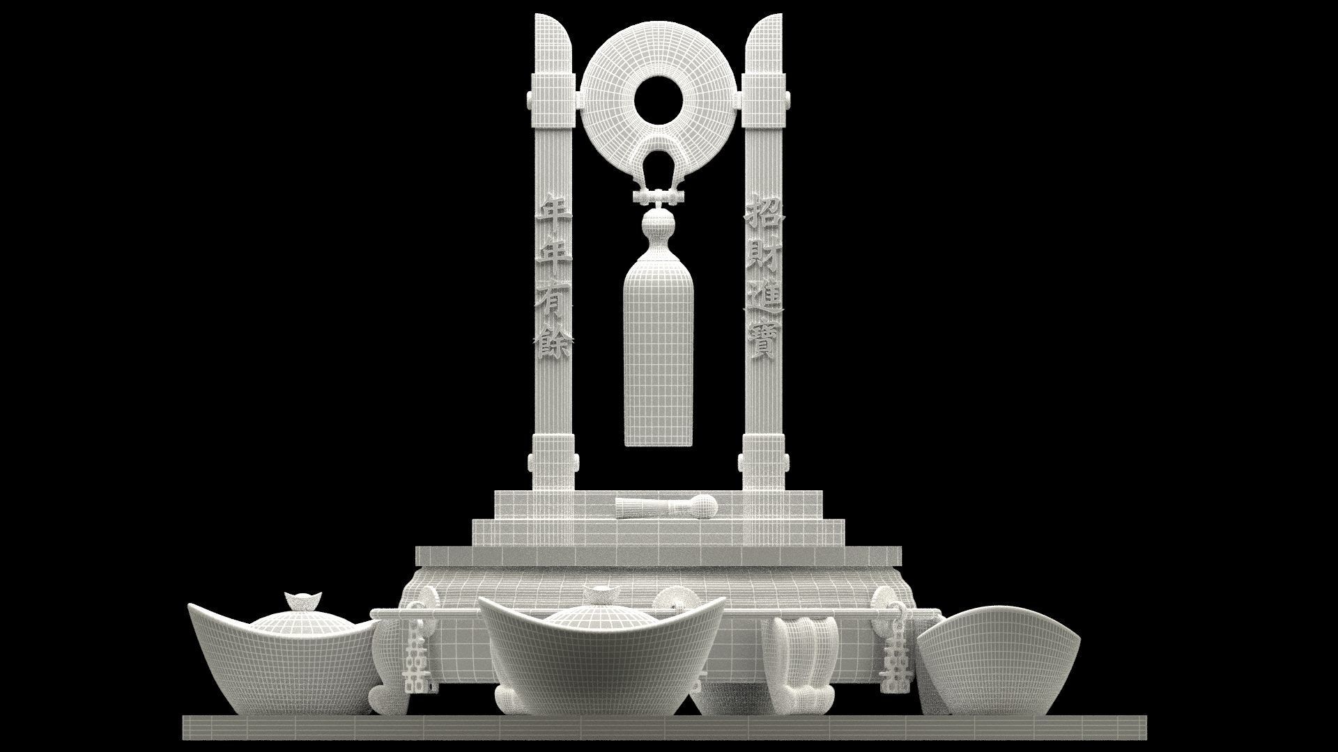 Chinese gold ingot with ancient bell 3D model_5