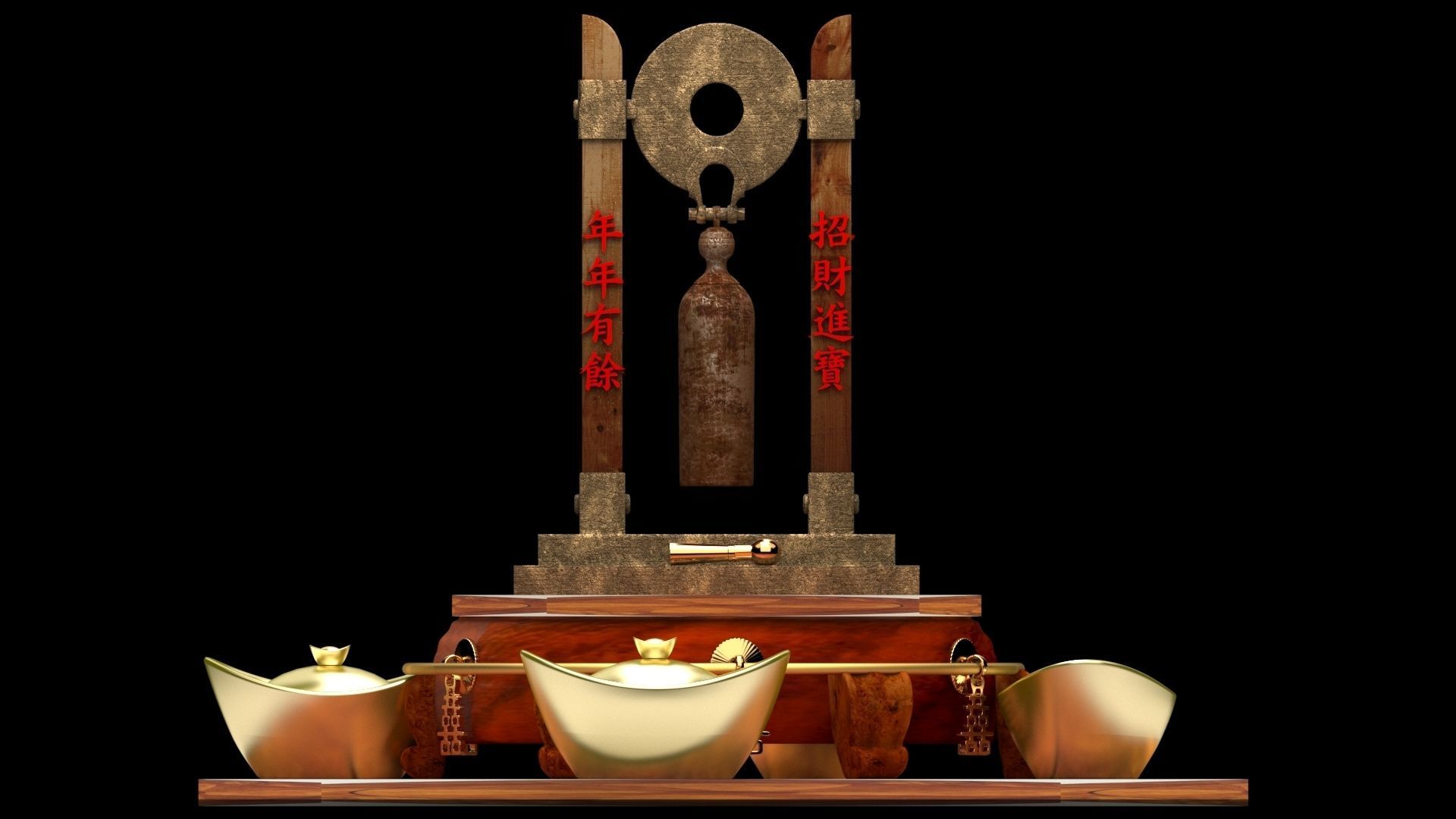 Chinese gold ingot with ancient bell 3D model_2