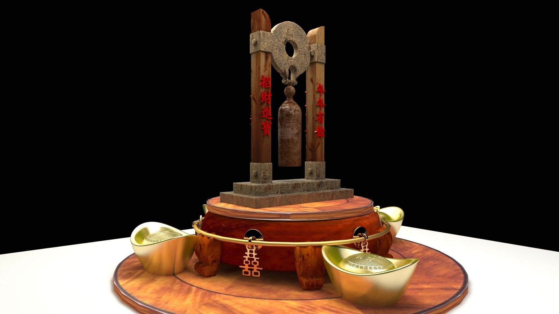 Chinese gold ingot with ancient bell 3D model_4