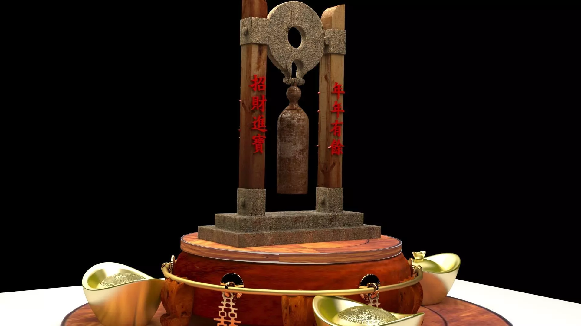 Chinese gold ingot with ancient bell 3D model_0