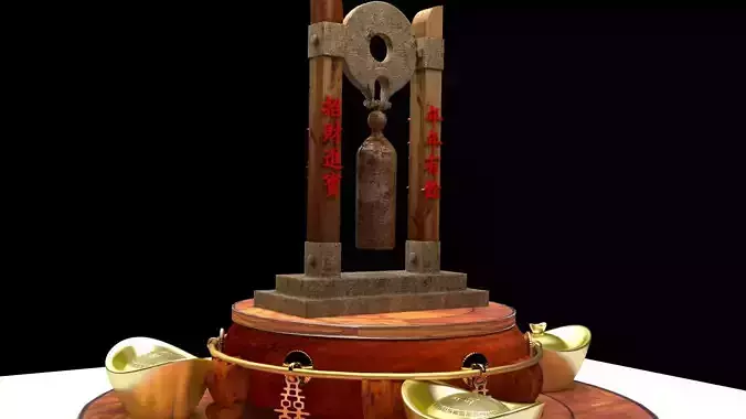  Chinese gold ingot with ancient bell 