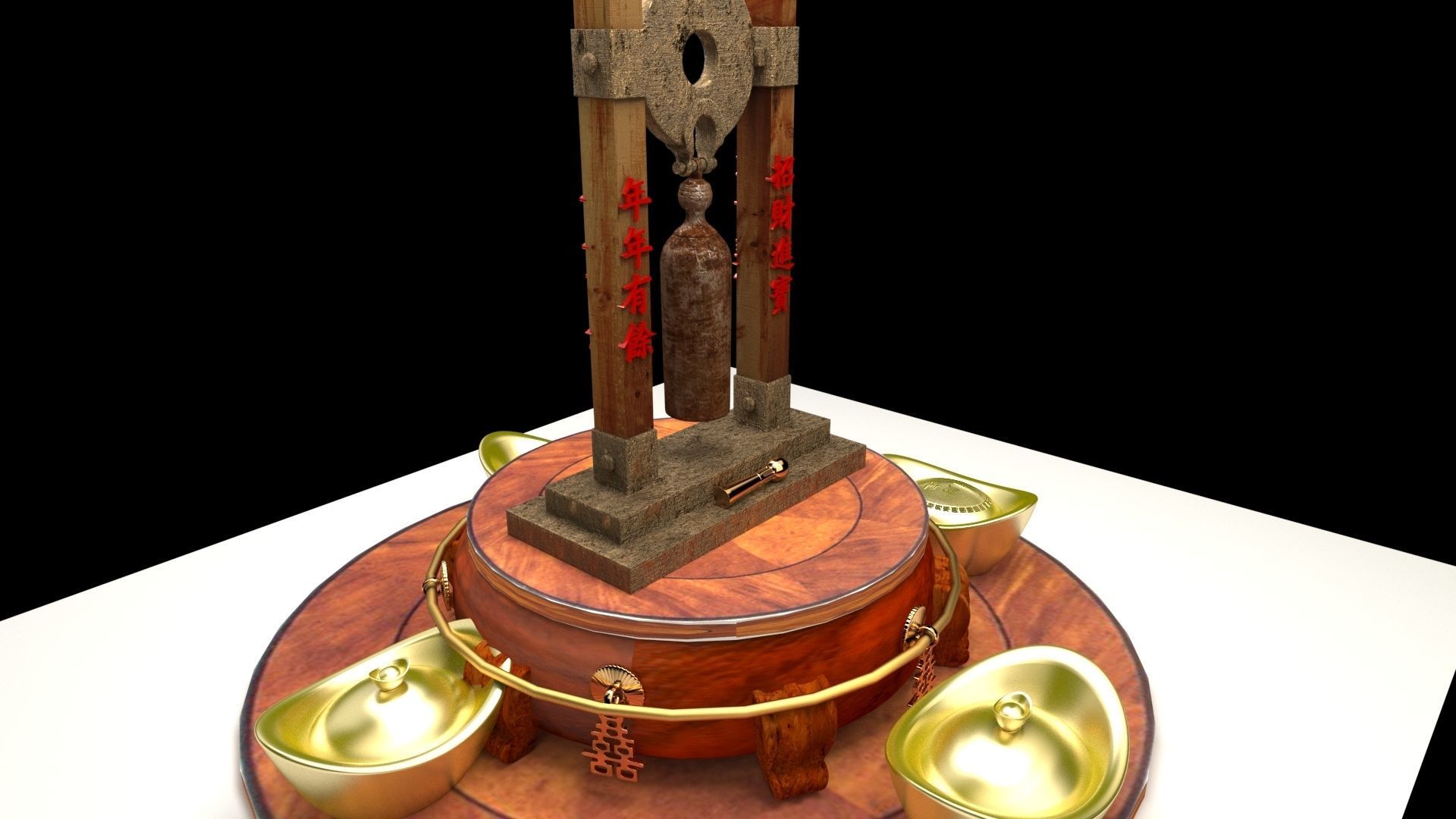 Chinese gold ingot with ancient bell 3D model_1